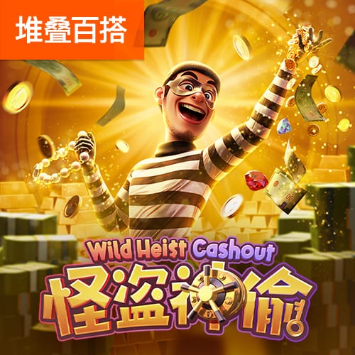 bet356下载APP