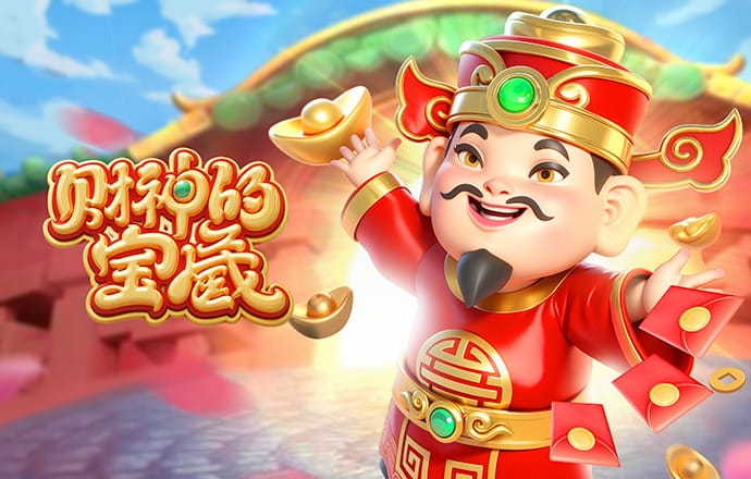 BOB体育综合登录入口
