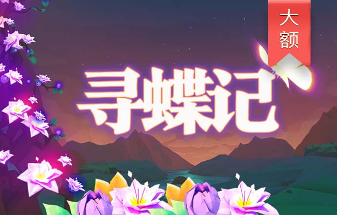 爱游戏网页版官方入口APP