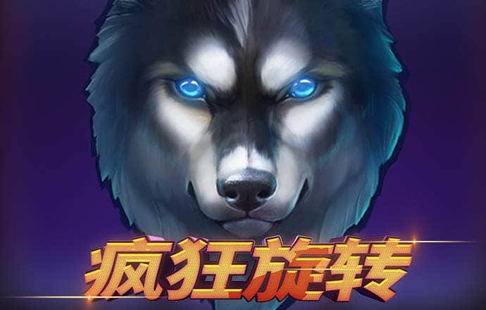 新澳姿料大全正版2024