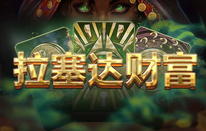 云开平台