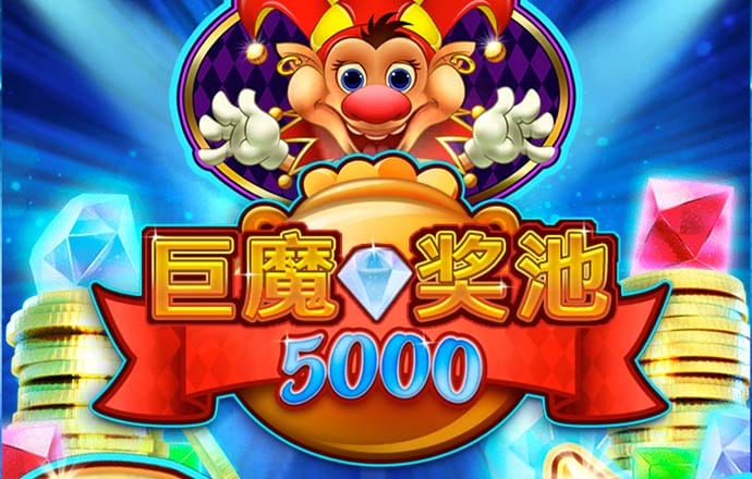 澳门新莆京游戏官方版